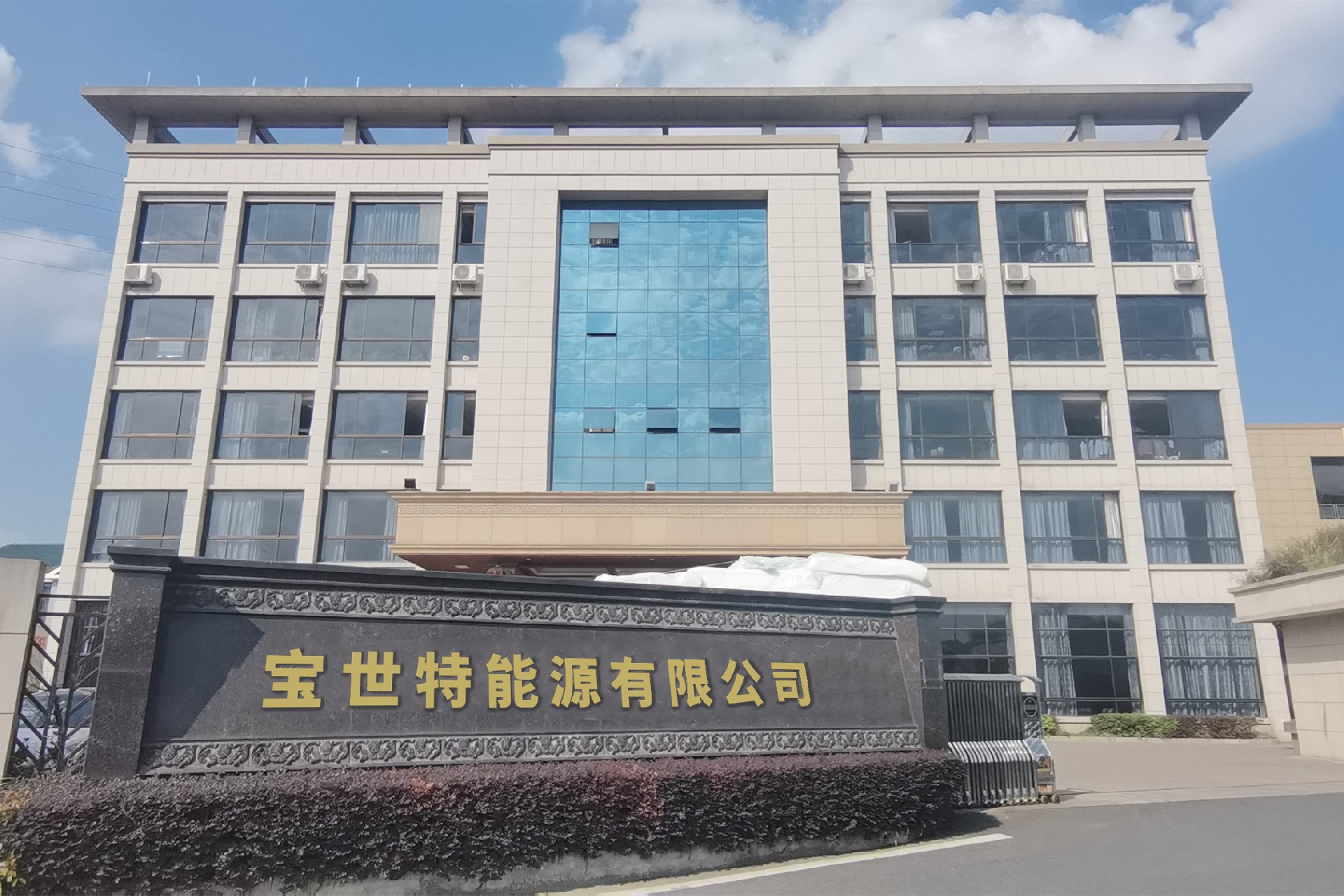 宝世特工厂32比例.jpg